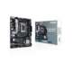 pbasus prime b760m-k-asus