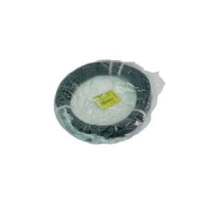 HELUTHERM® 145 Multi-C 52257 HELUKABEL