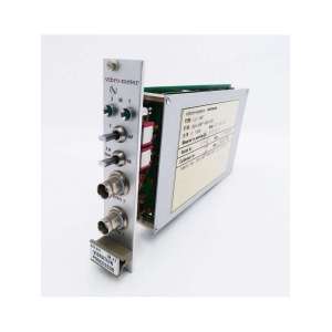 uvv 697-usd-vibrometer