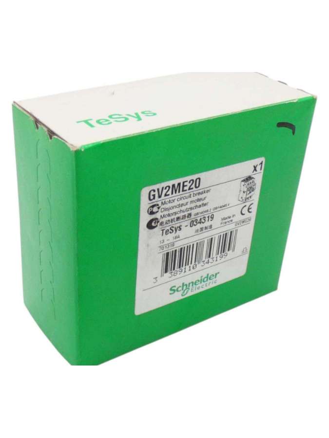 gv2me20-schneider electric