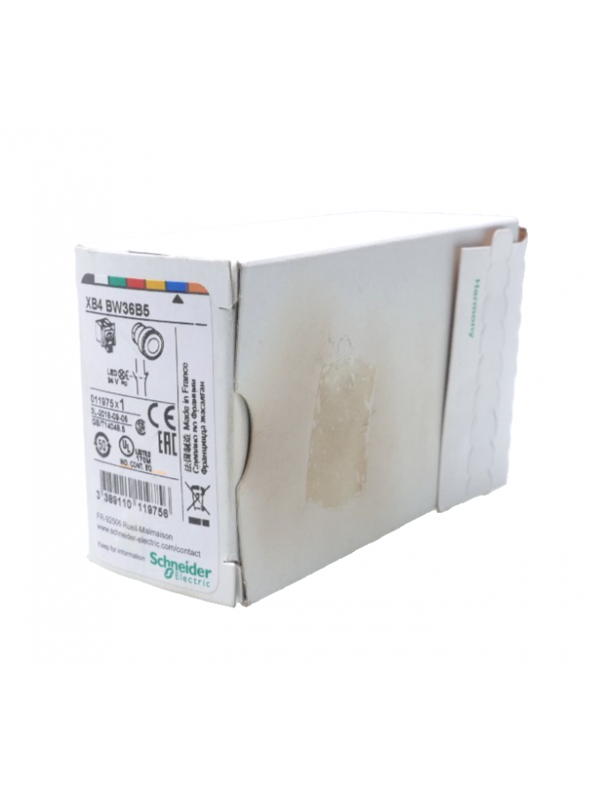 011975-schneider electric
