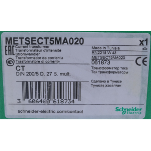 061873 SCHNEIDER ELECTRIC