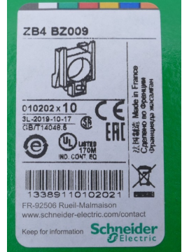 010202-schneider electric