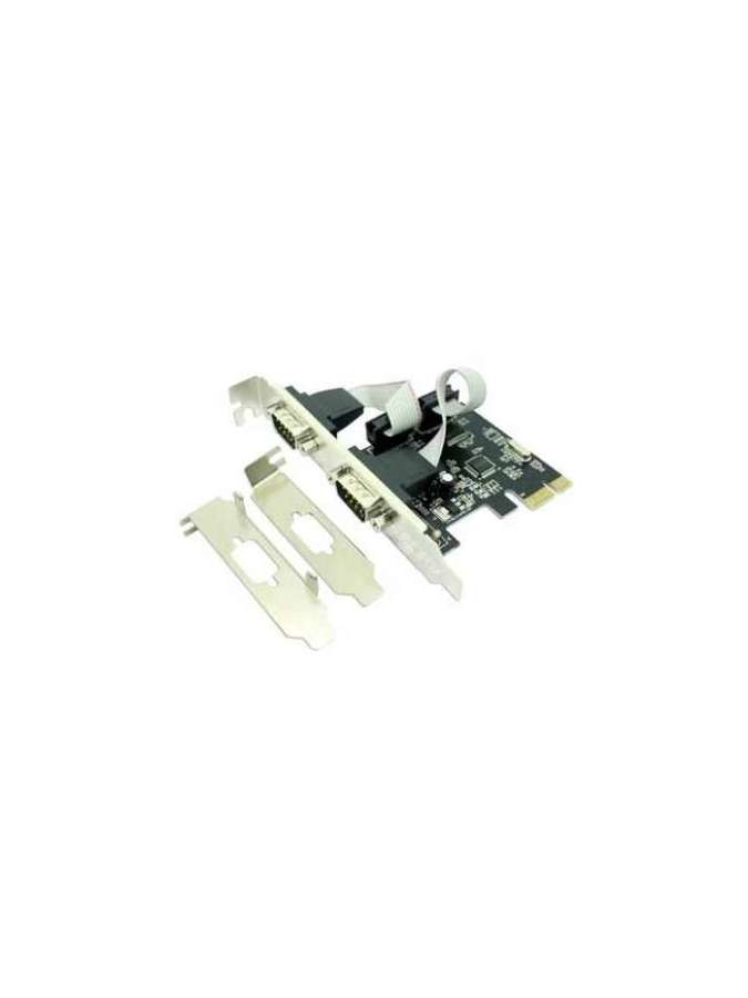 apppcie2s-approx