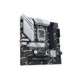 pbasus prime b760m-a wifi-asus