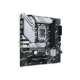 pbasus prime b760m-a wifi-asus