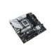 pbasus prime b760m-a wifi-asus