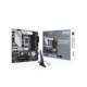 pbasus prime b760m-a wifi-asus