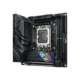 pbasus rog strix b760-i gaming wifi-asus