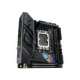 pbasus rog strix b760-i gaming wifi-asus