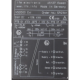 sr2301-usd-ifm electronic