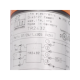 tr2432-usd-ifm electronic