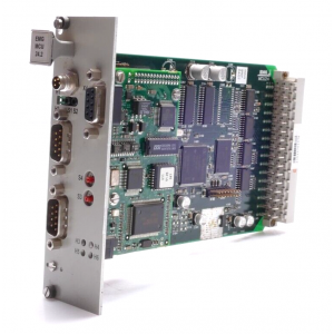 MCU24-1.2 EMG USED