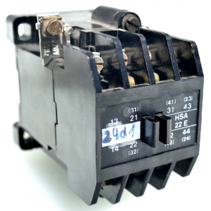 HSA H131 BBC USED