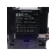 hsa h132 16a-usd-bbc