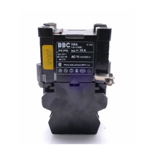 HSA H132 BBC USED