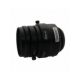 f1.4/12mm-usd-kowa