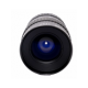 lens 8mm-sonstige