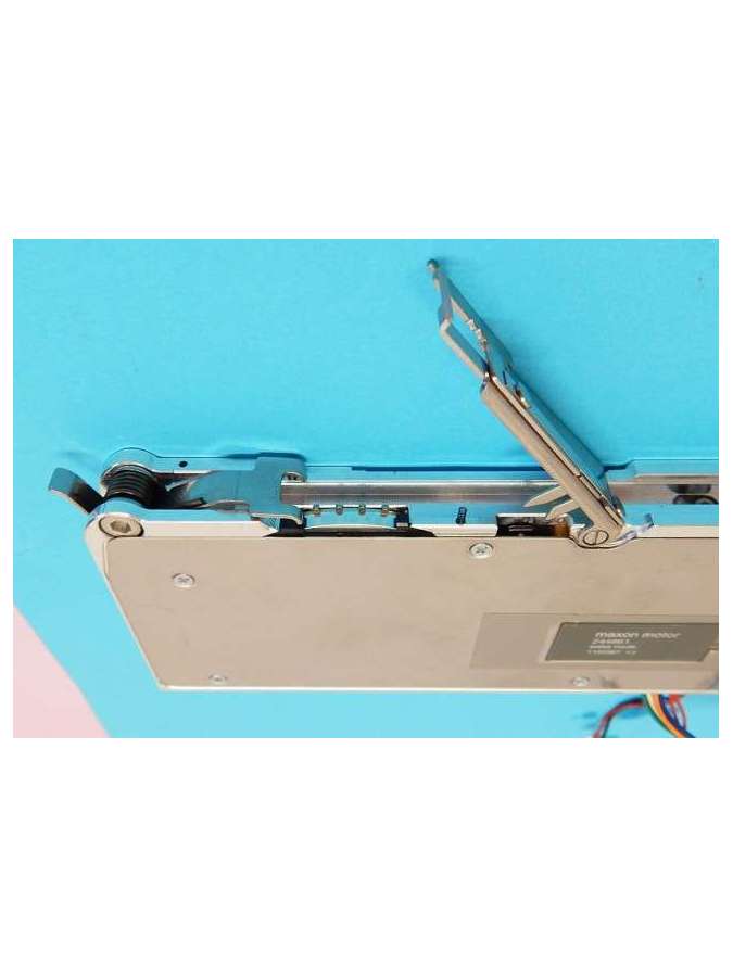 244861-maxon motor