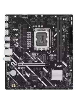 pbasus prime h810m-e-csm-asus