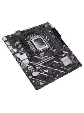 pbasus prime h810m-e-csm-asus