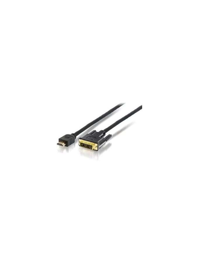 eq119329-equip
