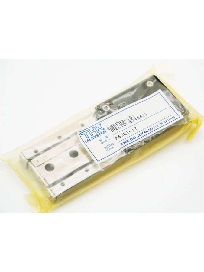 sbrf23-101-thk