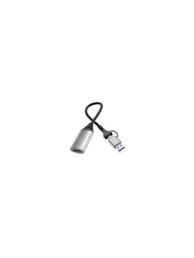 eq133498-equip