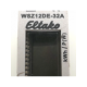 366578-usd-eltako