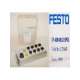 cp-a08-m12-5pol-festo