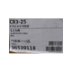 96539118-grundfos