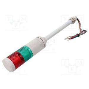 QTG50L-BZ-2-24-RG QLIGHT