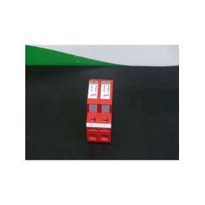 952205 DEHN