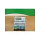 raymi3mcomm-usd-raytek