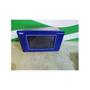 ci4500-usd-eckelmann ag