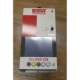 e05-cm-v2-w10-e-2k-20a-usd-est technologie