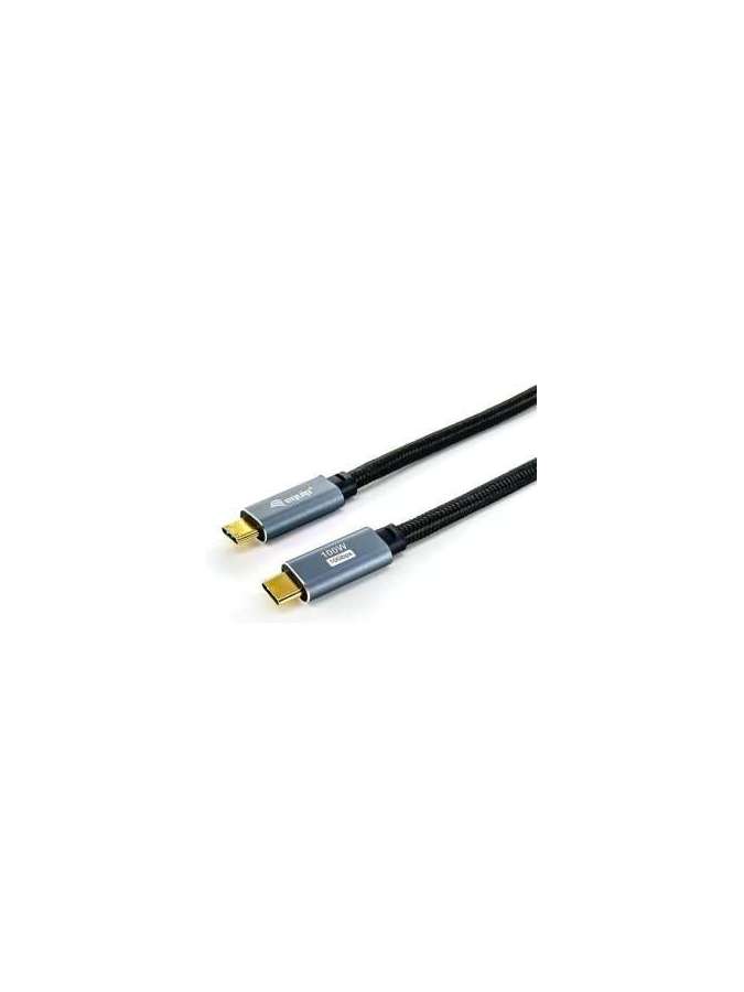 eq128359-equip