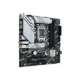 pbasus prime b760m-a wifi v.2-asus