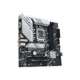 pbasus prime b760m-a wifi v.2-asus