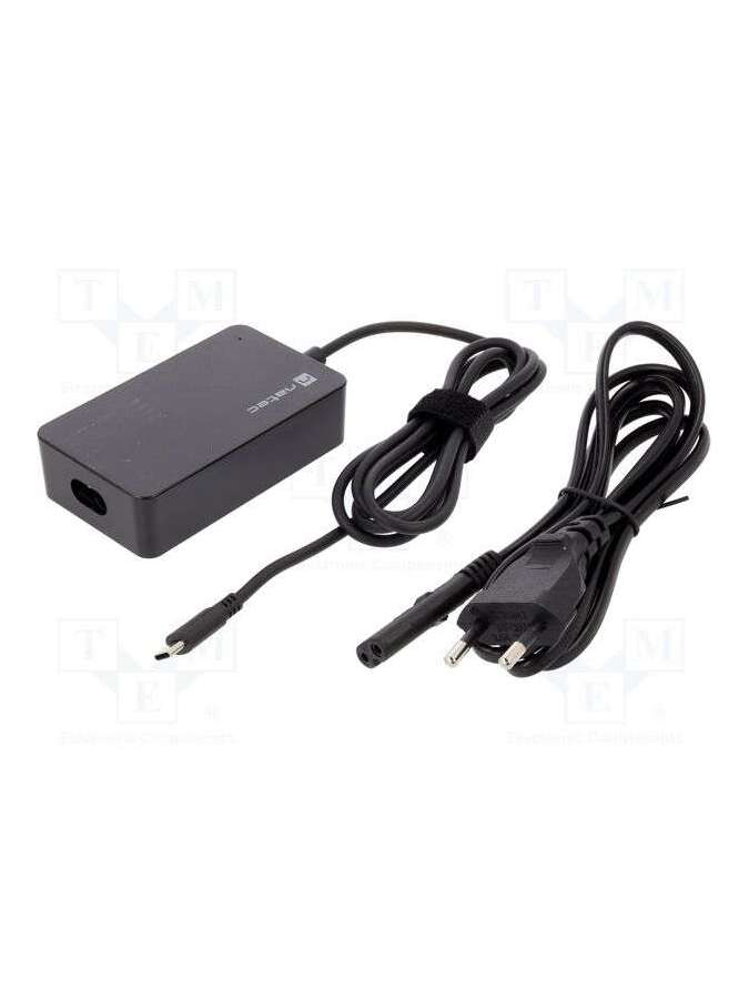 nzu-2361-natec