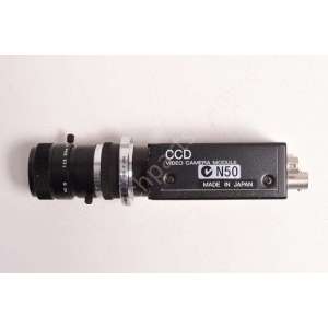 XC-73CE Slave / Computar EX1.5C SONY D'OCCASION