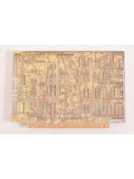 202415-usd-excellon