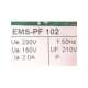 ems-pf 102 / 2a-usd-gamma