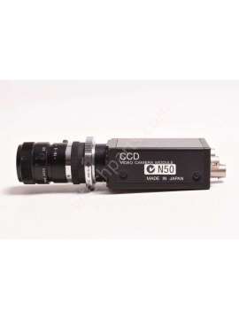 xc-73ce master / computar ex2c-usd-sony