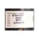 ww1331-13-usd-westwind