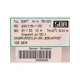 egpt / 750-0001-usd-sba