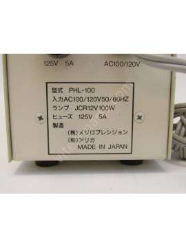 phl-100-usd-mejiro precision