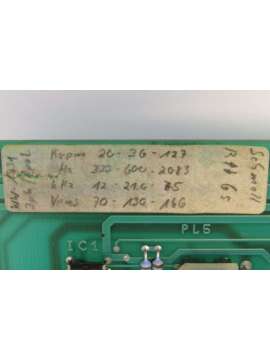 21.45.1b/5 kva-usd-sieb & meyer