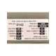 rs-232/ pdn am2f-usd-amstel