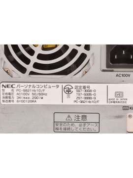 pc-9821xb10/f-usd-nec